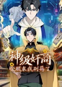 少年歌行