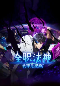 眷思量