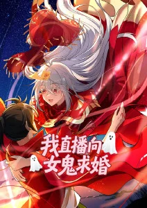 白蛇传