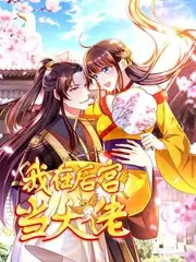 经典咏流传