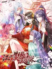 上新了·故宫