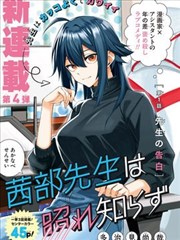 王朝剑侠